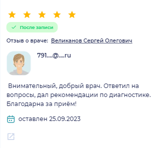 Заголовок