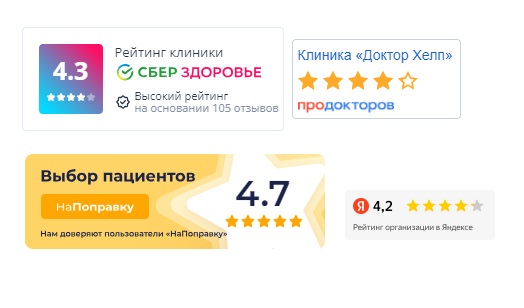 Заголовок