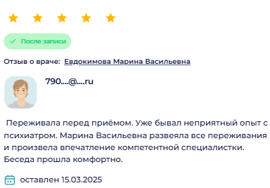 Заголовок