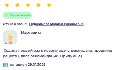 Заголовок
