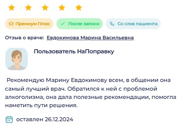 Заголовок