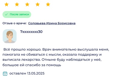 Заголовок